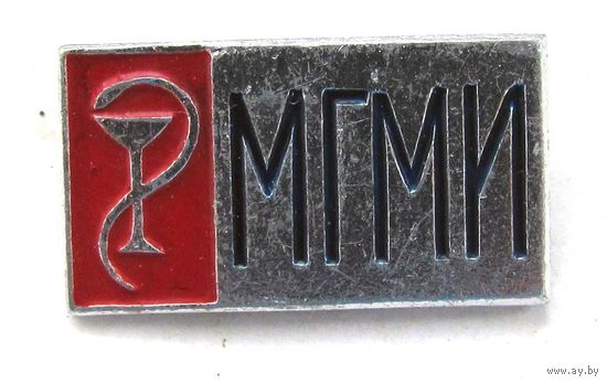 МГМИ