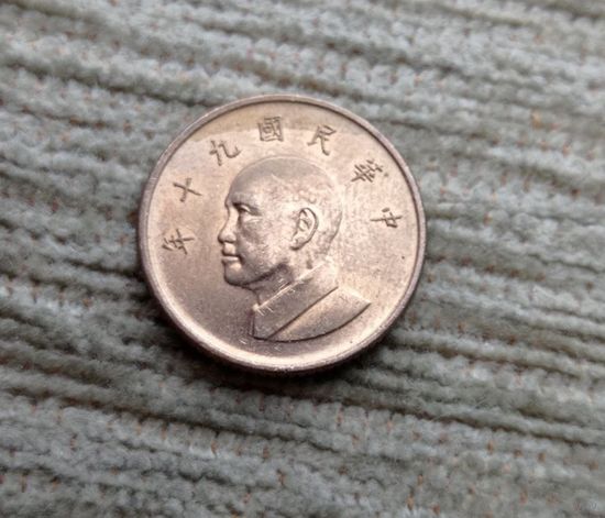 Werty71 Тайвань 1 доллар 2001 Китайская Республика