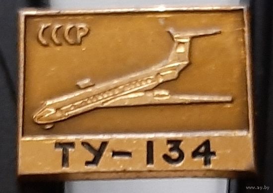 ТУ-134. Аб-11