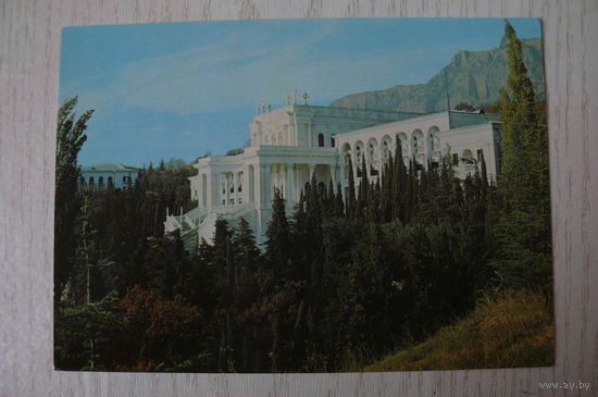 Крым. Санаторий "Украина"; чистая, Аэрофлот.