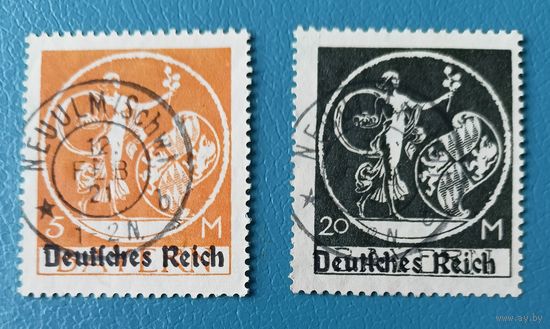 Германия 1920 концовки серии каталог 28 евро