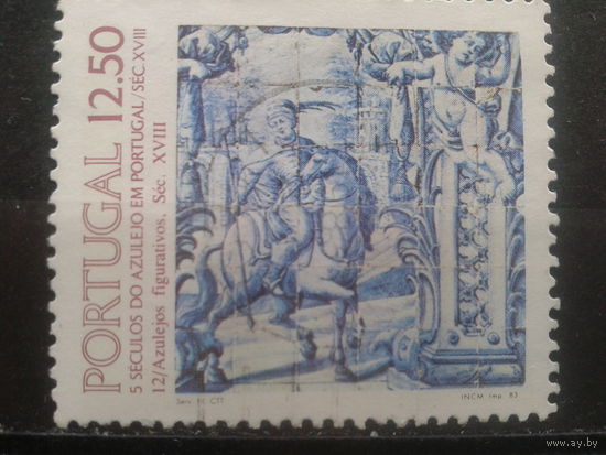 Португалия, 1983. 500 лет азулежу в Португалии