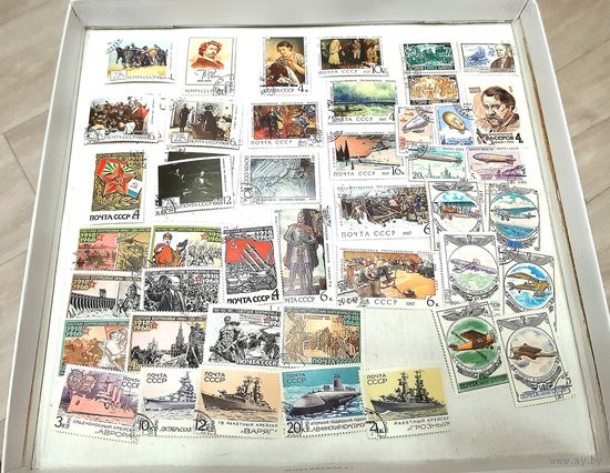 Марки СССР. ВСЁ ОДНИМ ЛОТОМ.