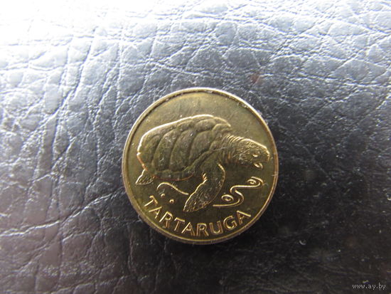 Кабо-Верде. 1 эскудо. 1994. Черепаха. С 20 копеек. Распродажа коллекции. Смотрите другие лоты.