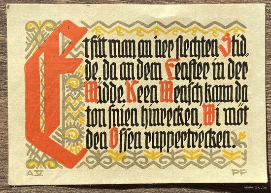 Нотгельд 50 пфеннигов 1921 год. Шёппенштедт,. Веймарская республика