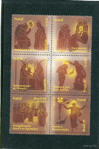 Бразилия. Рождество 1999