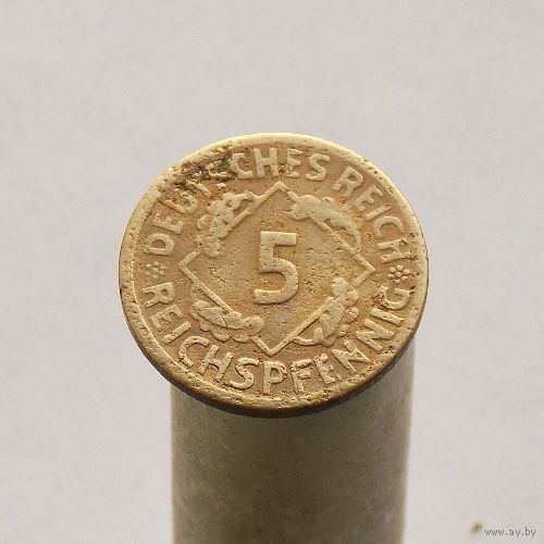 Германия 5 рейхспфеннигов 1925 A
