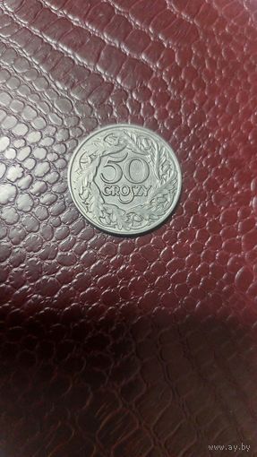 Монета 50 грошей 1923г. Польша. Неплохая!
