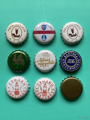 Пивные крышки