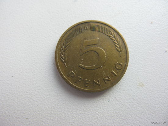 Германия 5 пфеннигов 1980  D