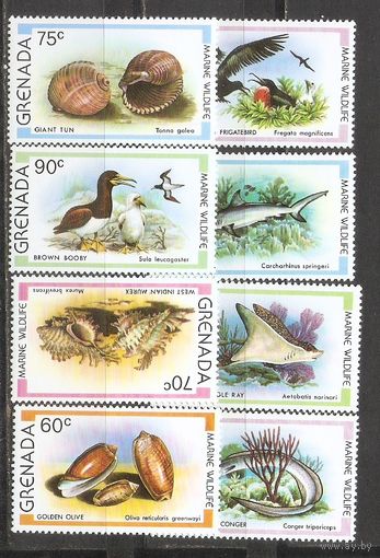 ФФ1 Гренада 1979 Водная Фауна