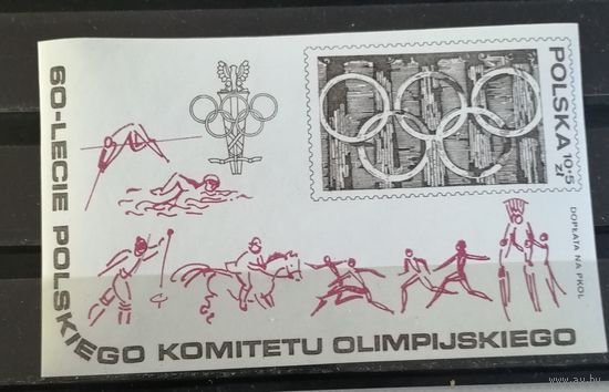 Польша 1979 спорт
