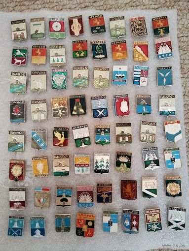 Значки. Гербы городов. Геральдика. Цена указывается за один значок. #-III-05