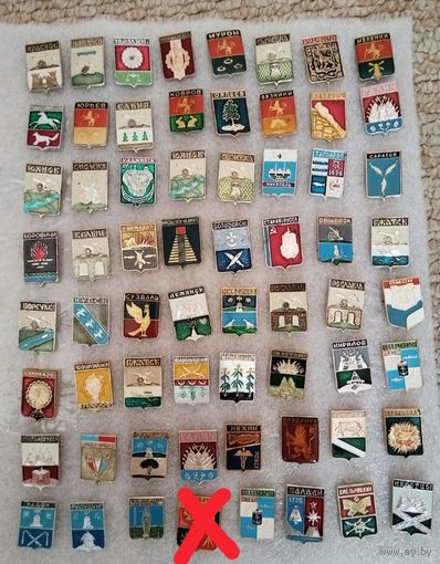 Значки. Гербы городов. Геральдика. Цена указывается за один значок. #-III-05