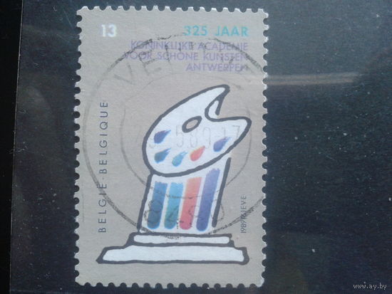 Бельгия 1989 Королевская Академия искусств