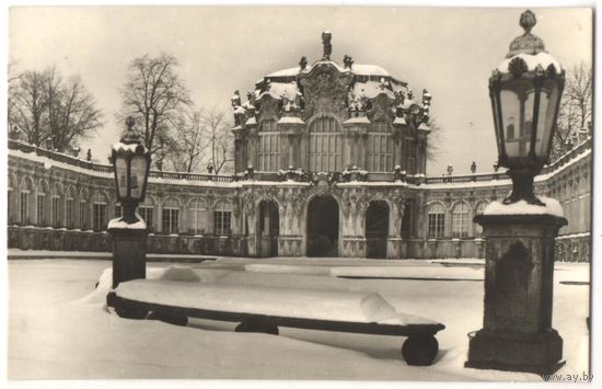 Старая открытка