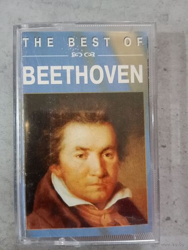 Аудио кассета Beethoven