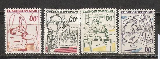 ФФ2 Чехословакия 1965 Спорт