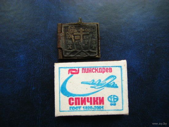 Миниатюрный складень 19 век.