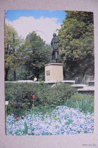 Мельниченко Н.(фото), Калининград. Памятник Шиллеру; 1984, чистая.