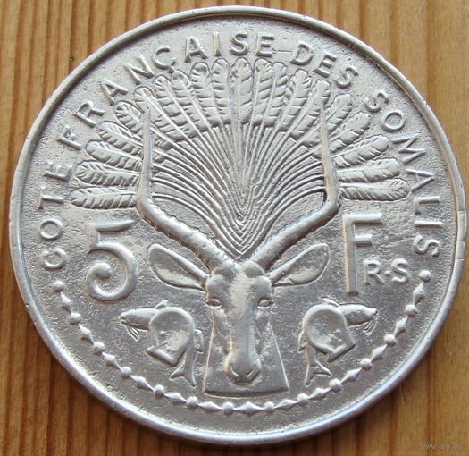 Сомали. "Французское" 5 франков 1959 год  KM#10  Тираж: 500.000 шт