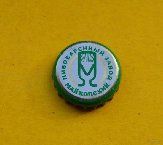 Пивная крышка.