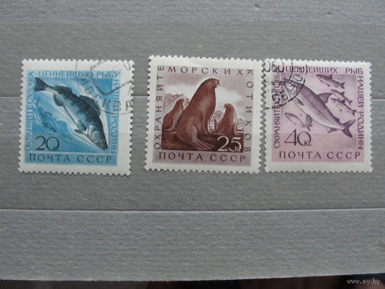 Продажа коллекции с 1 рубля! Почтовые марки СССР.