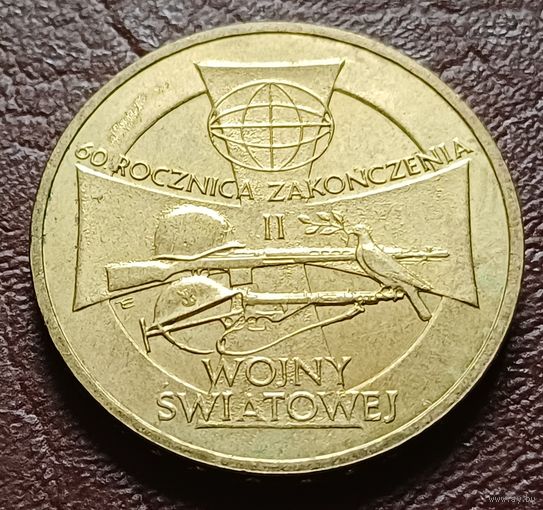 Польша 2 злотых, 2005 60 лет окончанию Второй мировой войны    ( 2-10-3 )