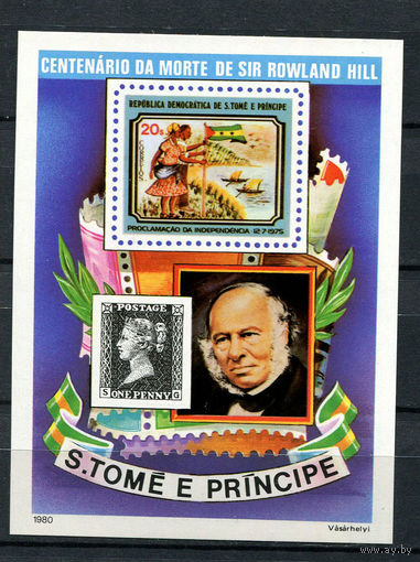 Сан Томе и Принсипи - 1980 - Роуленд Хилл - [Mi. bl. 44] - 1 блок. MNH.