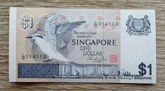 Werty71 Сингапур 1 доллар 1976 аUNC банкнота Чернозагривая крачка