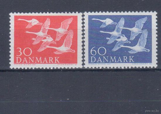 [2176] Дания 1956. Фауна.Птицы.Лебеди. СЕРИЯ MNH