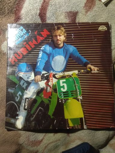 Dalibor Janda "ProTotyp". LP