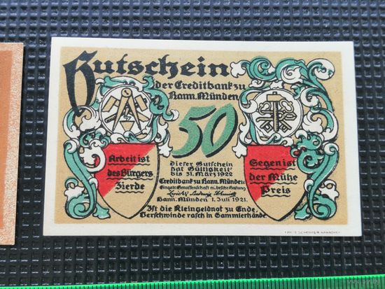 Германия-нотгельд  50   пфенингов  Munden 1921