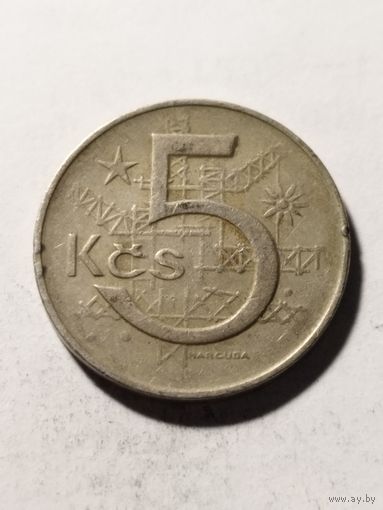 Чехословакия 5 крон 1968