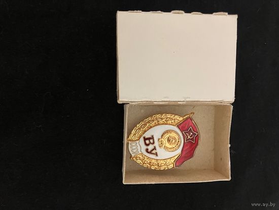 Военное училище