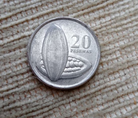 Werty71 Гана 20 песев 2007
