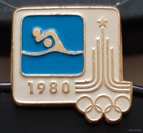 Олимпиада 1980. Водное поло. Аы-4