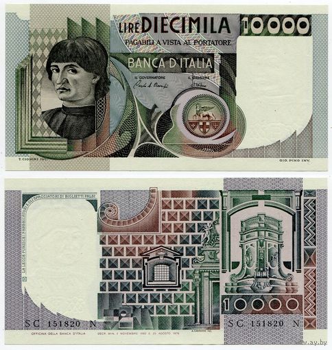 Италия. 10000 лир (образца 1982 года, P106b, UNC)