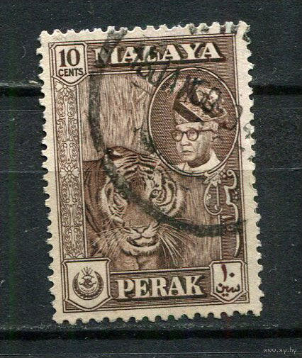 Малайские штаты - Перак - 1957/1961 - Султан Юсуф Изсуддин Шах и тигр 10С - [Mi.108a] - 1 марка. Гашеная.  (Лот 63FB)-T25P9