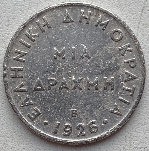 Греция 1 драхма 1926 г. B
