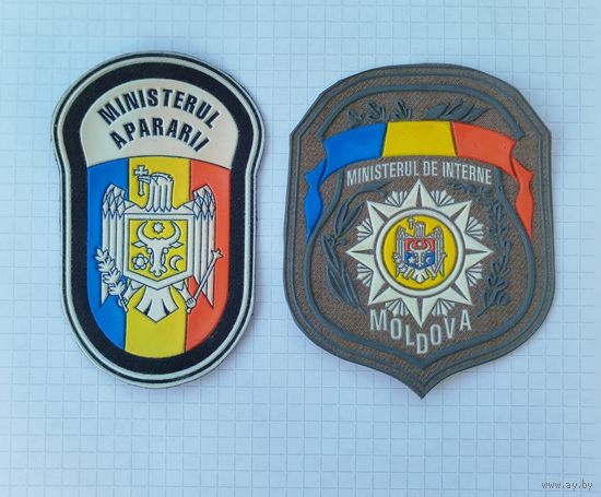 Молдова. Нашивки армии и полиции, производство "Жильбел", 2шт.