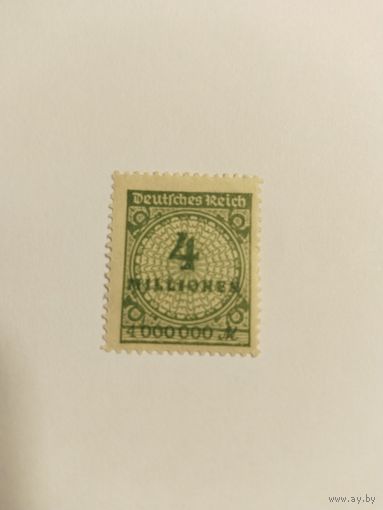 Германия  1923  1м