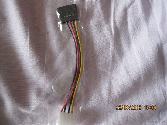 Sata 15 см новый 9 шт все одним лотом