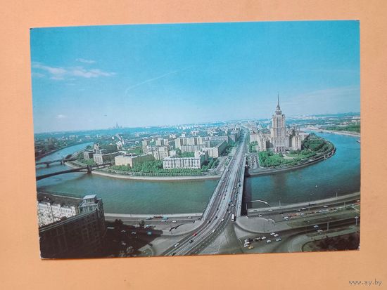 Открытка 1986