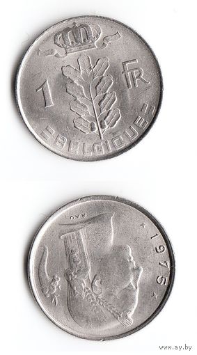 1 франк Бельгия 1975 года