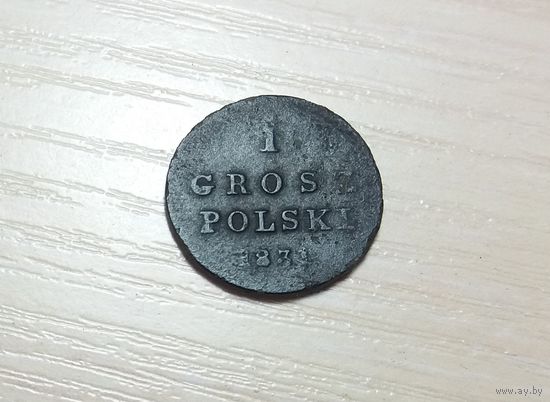 1 грош польский 1831 г
