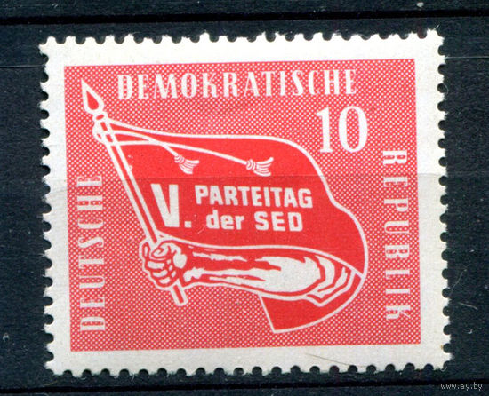 ГДР - 1958г. - Партийный день социалистической партии Германии - 1 марка - полная серия, MNH [Mi 633]. #1-GG-24-A-1