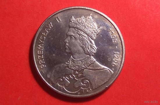 100 злотых 1985. Польша. Король Пшемыслав II.