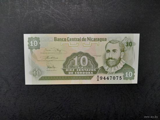 10 сентаво 1991 года. Никарагуа. UNC.