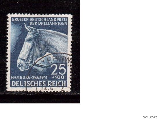 Германия-1941,(Мих.779)   гаш. , Скачки, Лошади